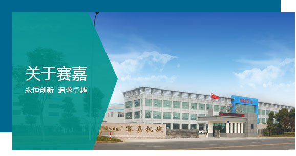 鈦合金鉆孔,CNC鈦合金加工