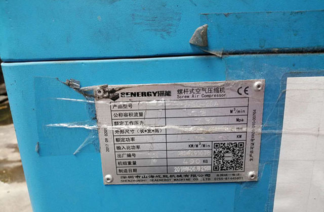 CNC加工的工作原理及優勢是什么？