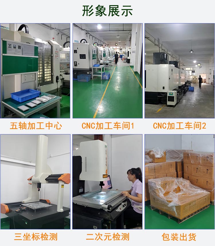 1665326187171134.jpg 形象展示.jpg